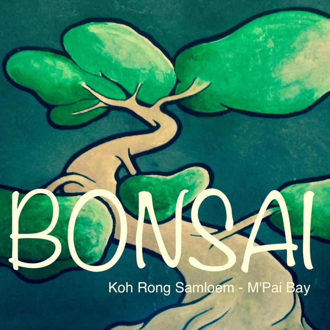 Bonsai 호텔 코롱 산로엠 외부 사진